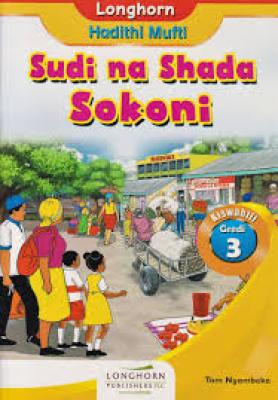 Longhorn Sudi Na Shada Sokoni